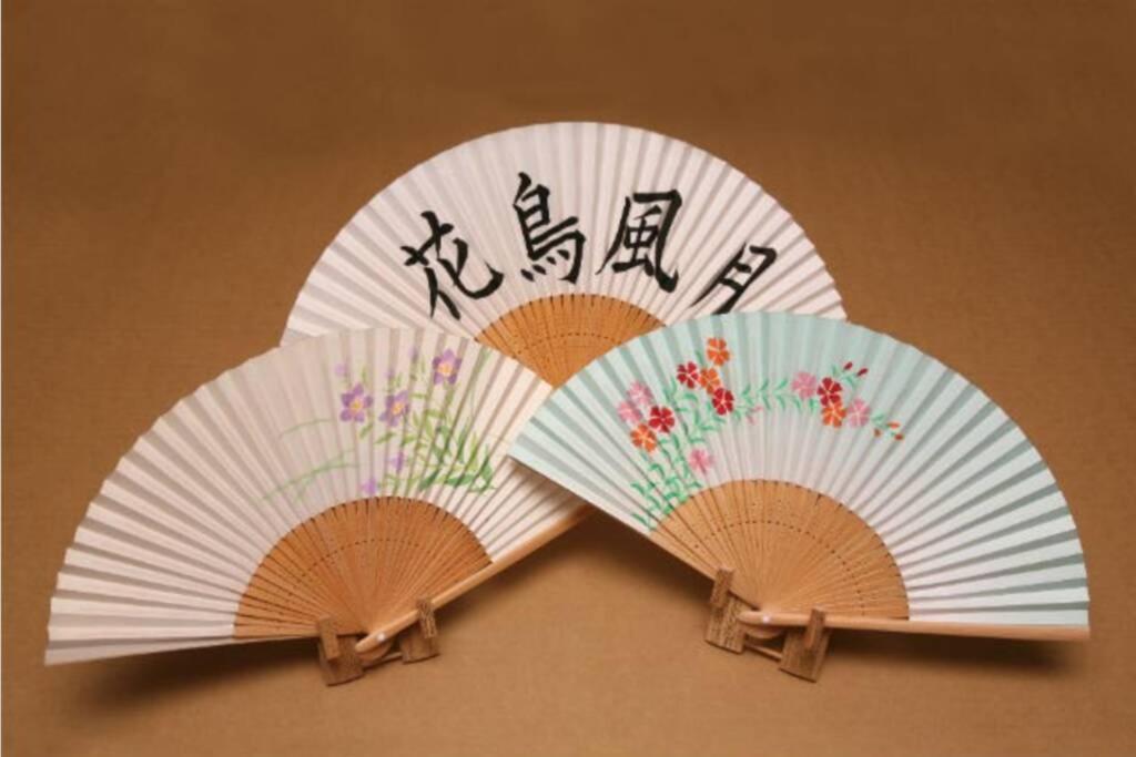 京都三条扇庵 Ougi-an别墅 外观 照片