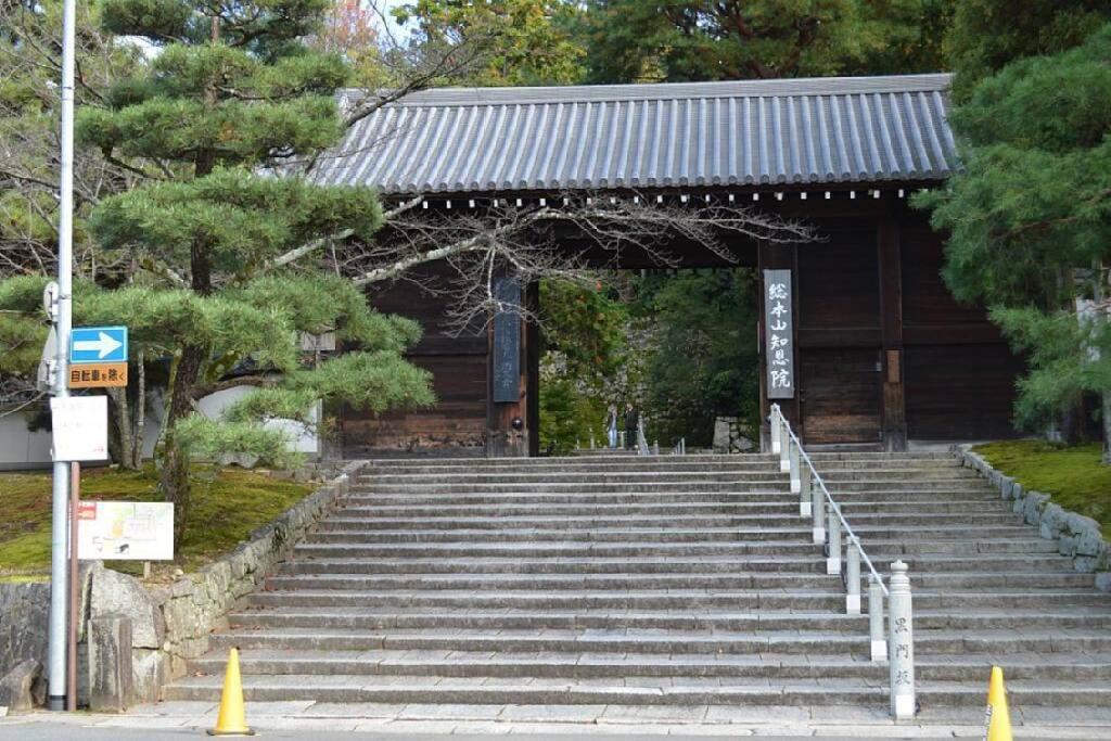 京都三条扇庵 Ougi-an别墅 外观 照片